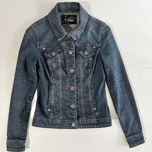 Guess - Denim Jacket